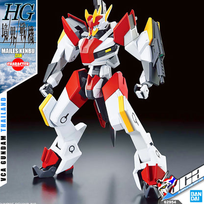 Bandai HG Mailes Kenbu 1:72