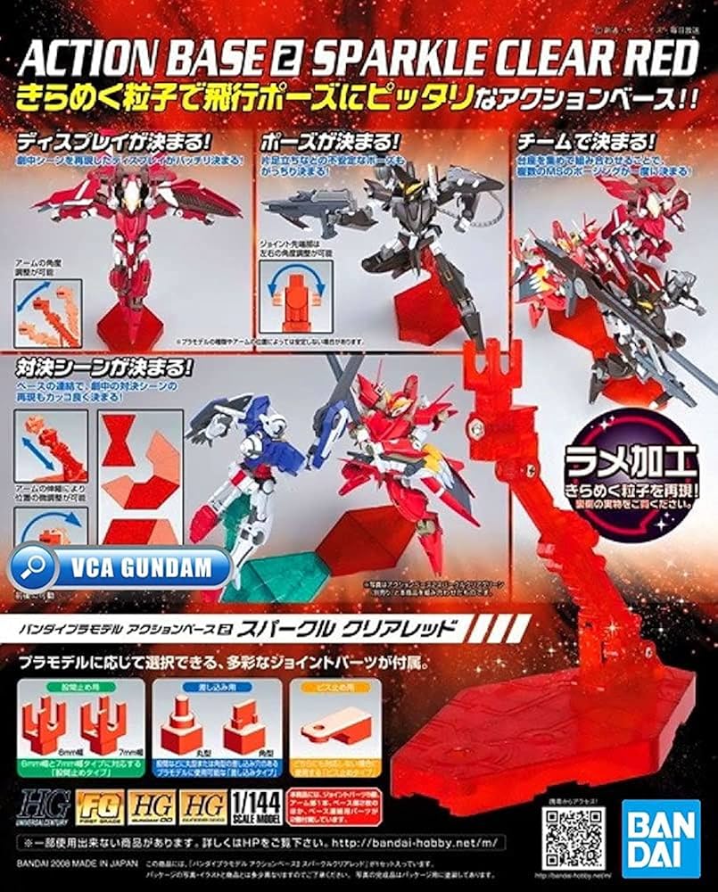 Bandai AB Red Action Base 2 Bx-20 1:144