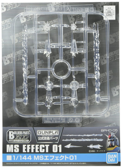Bandai MS Effect Part 01 1:144
