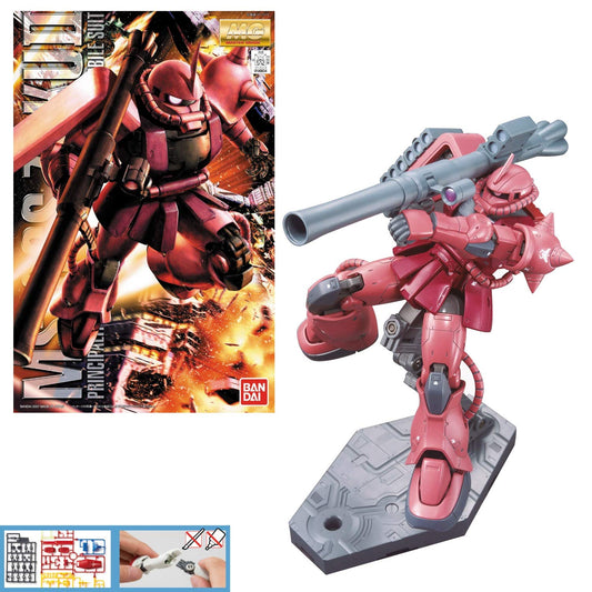 Bandai MG Zaku II Ver.2.0 1:100