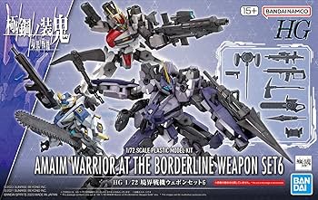 Bandai Amaim Warrior Borderline Weapon Set 6 HG