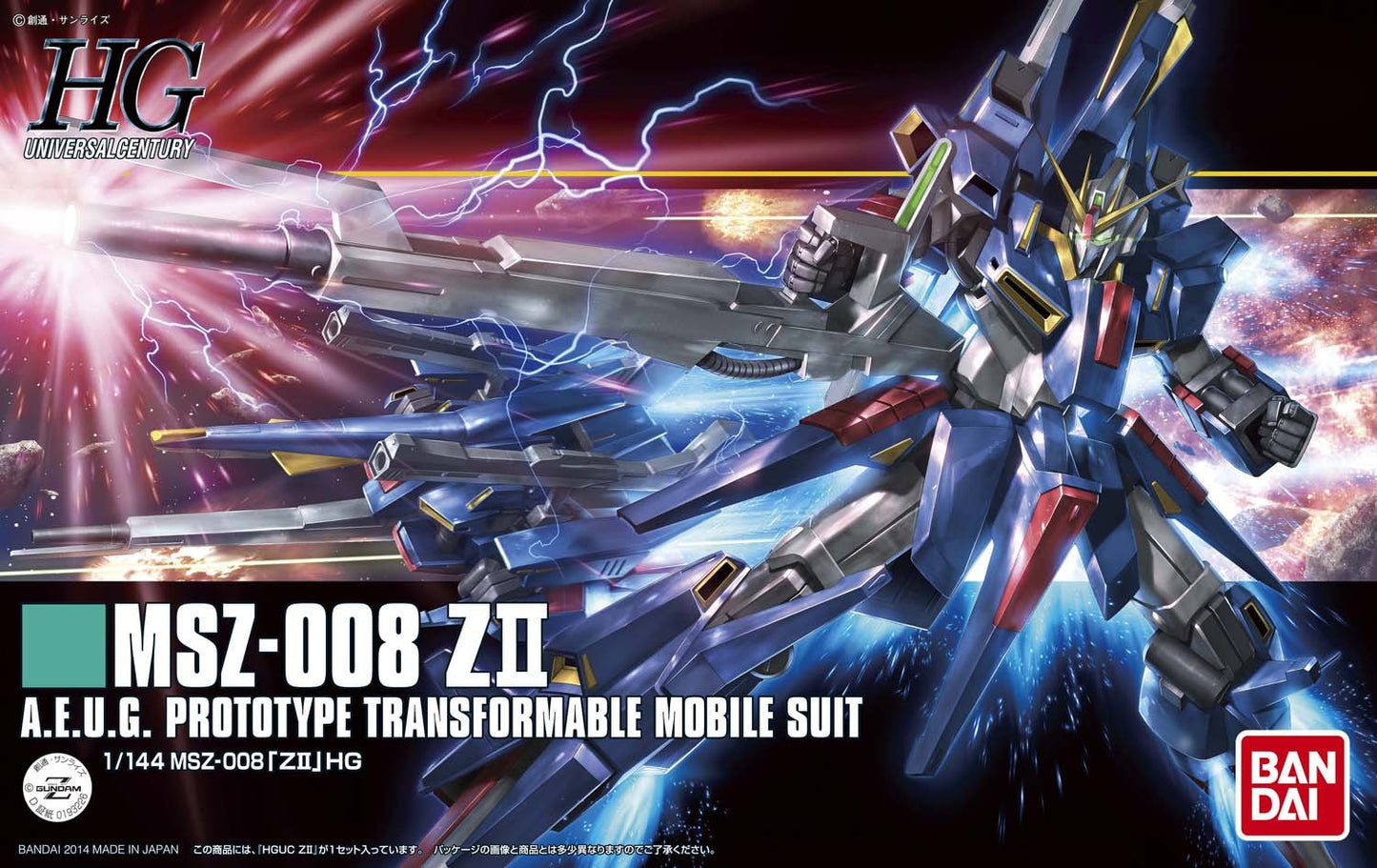 Bandai HG Zeta II Z Gundam HGUC