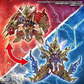 Bandai Heros Wukong Impulse Gundam Dlx Set SD