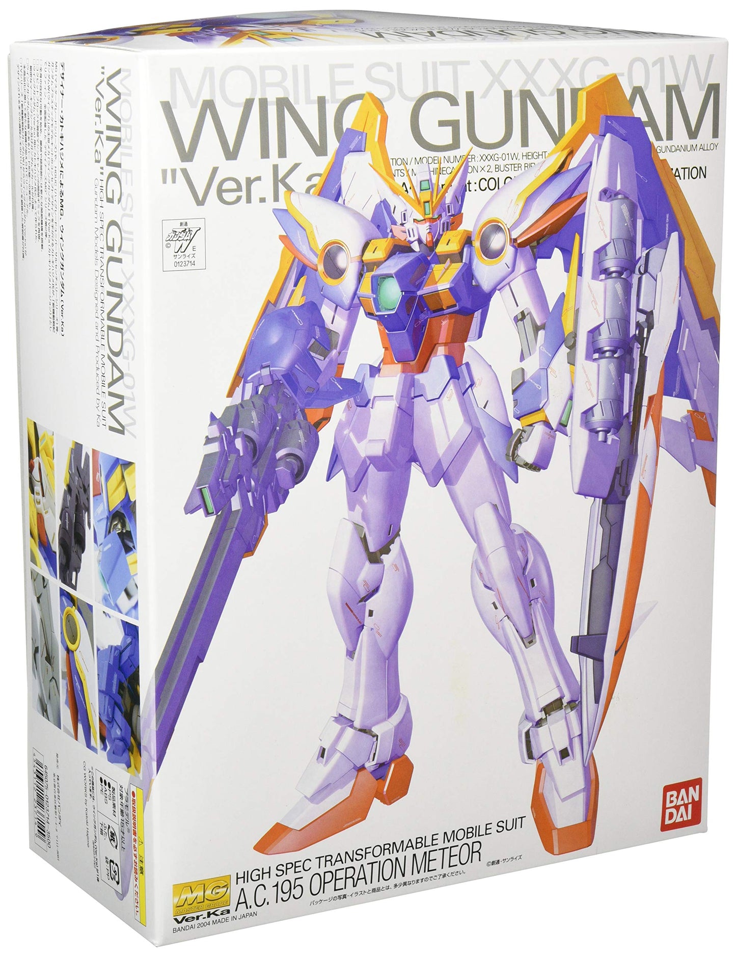 Bandai MG Wing Gundam Ver.Ka Gundam Wing EW