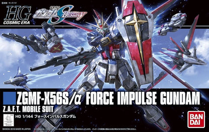 Bandai HG Force Impulse Gundam Seed Destiny HG