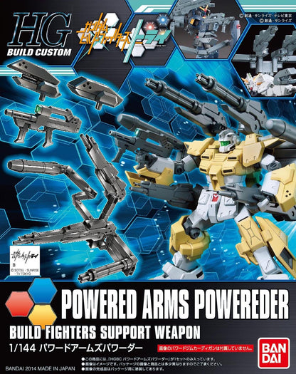 Bandai HG Powered Armas Powereder HGBC 1:144