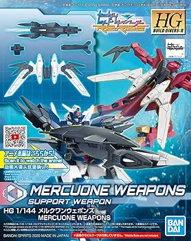 Bandai HG Mercuone Weapons HGBD 1:144