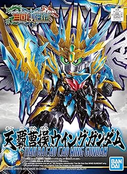 Bandai 29 Tien Ba Cao Wing Gundam SD