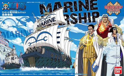 Bandai 07 Marine Ship GSC One Piece