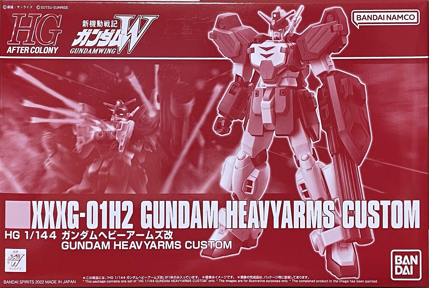 Bandai HG Gundam Heavyarms Custom 1:144