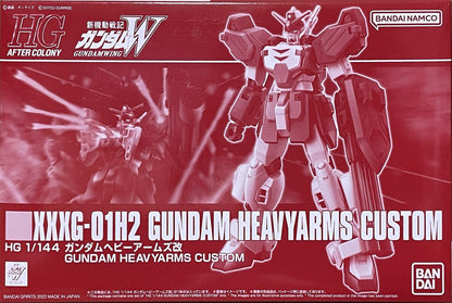 Bandai HG Gundam Heavyarms Custom 1:144