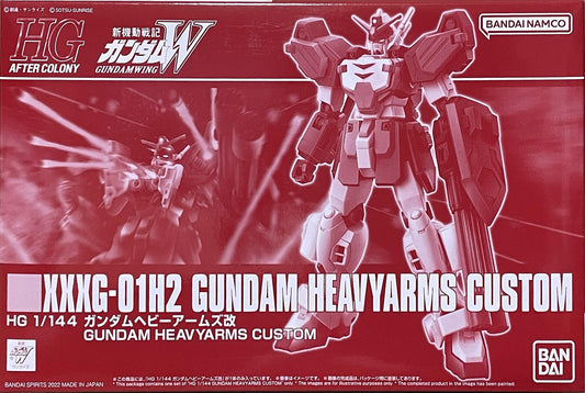 Bandai HG Gundam Heavyarms Custom 1:144