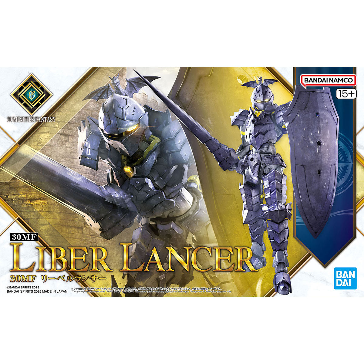 Bandai 30MF Liber Lancer