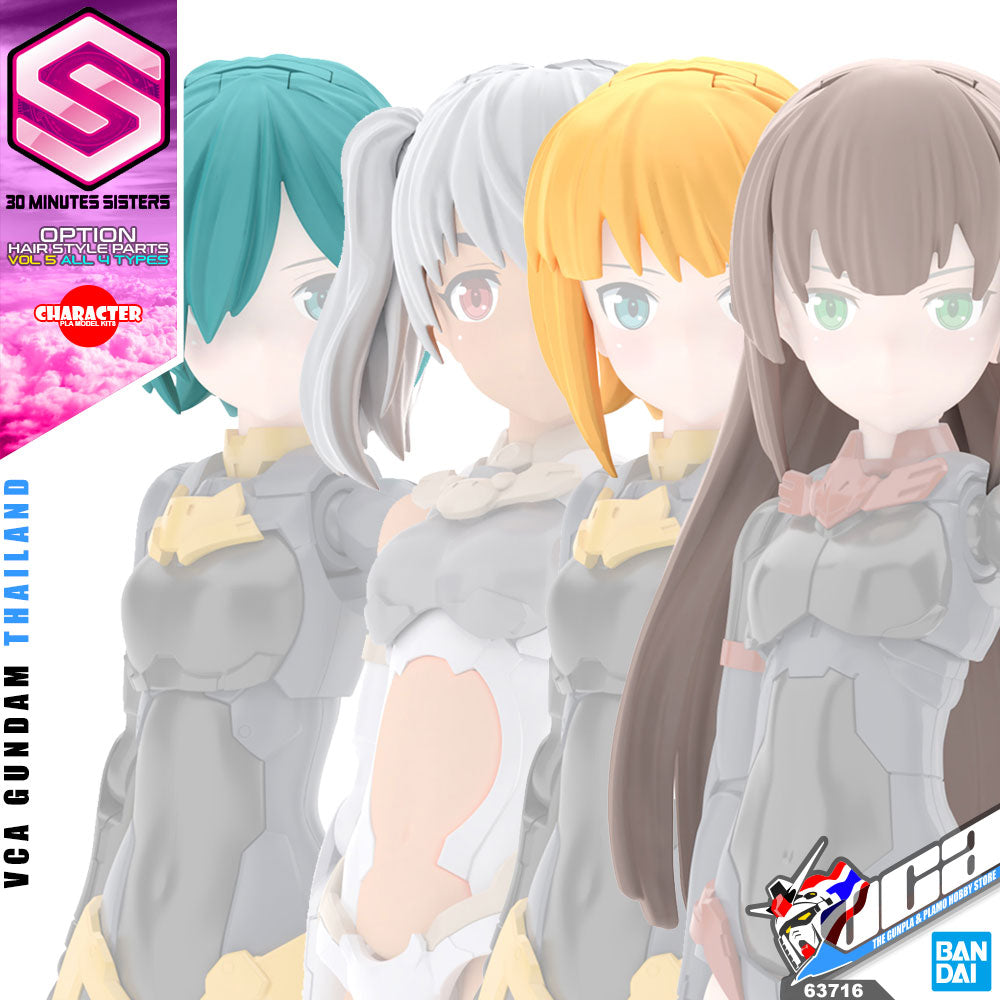 Bandai Option Hair Style Parts Vol5 4Type Set