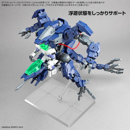 Bandai AB Clear Action Base 8 Bx-20