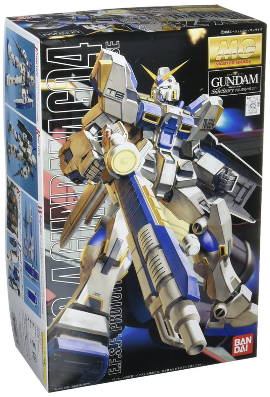 Bandai MG Gundam RX-78-4 1:100