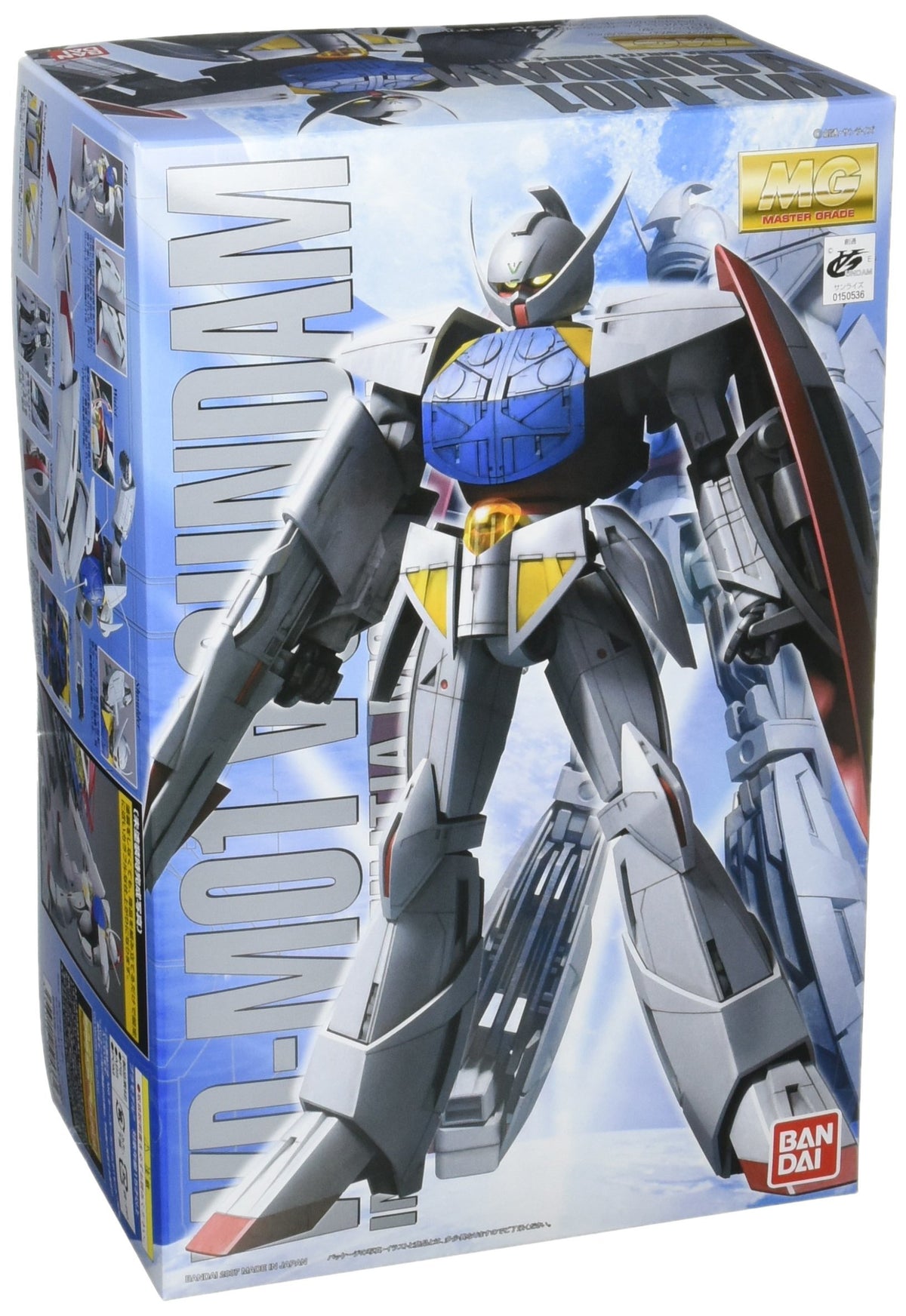 Bandai MG Turn A Gundam