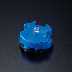 Bandai Blue Led Unit 2449537