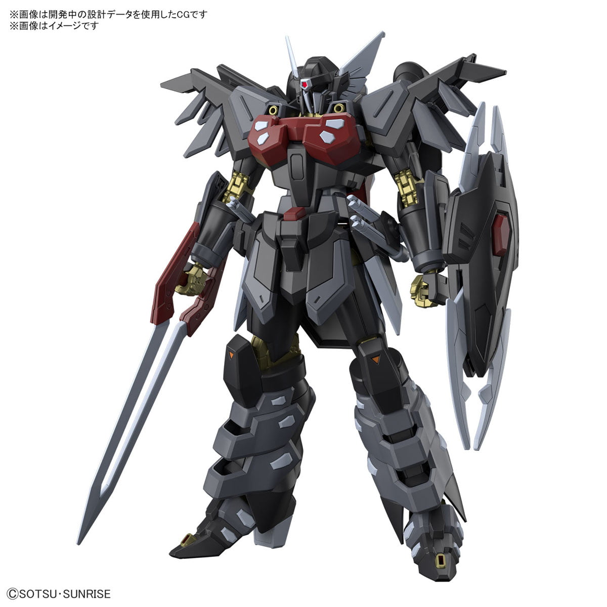 Bandai HG Black Knight Squad Shi-Ver.A