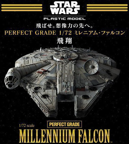 Bandai PG Millennium Falcon W/Lights 1:72