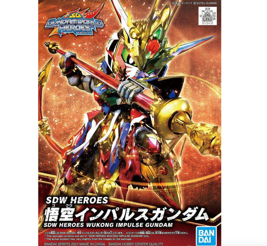 Bandai 01 Wukong Impulse Gundam SDWH