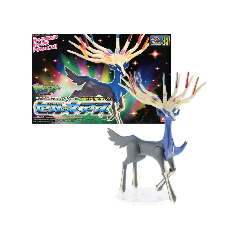 Bandai Xerneas Pokemon Kit