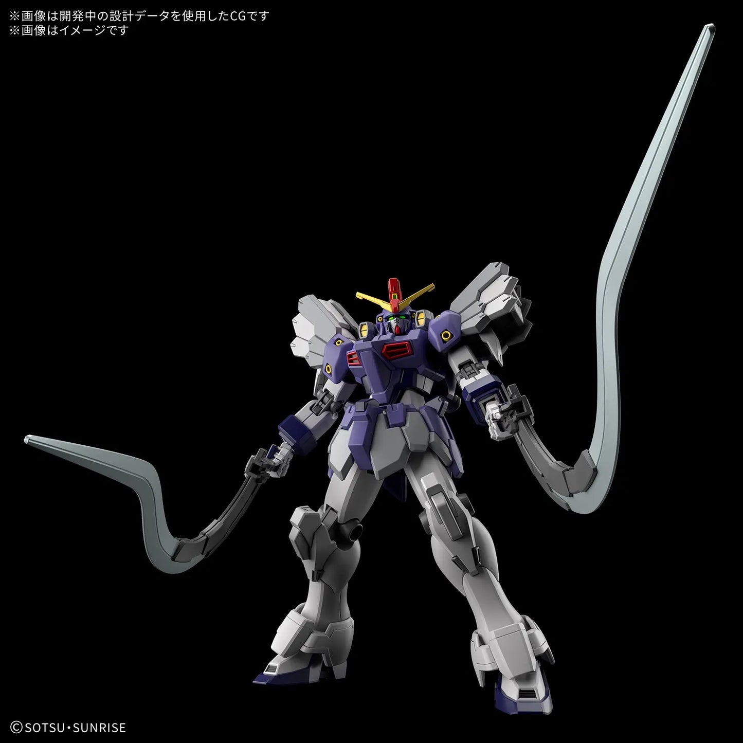 Bandai HG Gundam Sandrock Custom 1:144