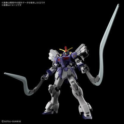 Bandai HG Gundam Sandrock Custom 1:144