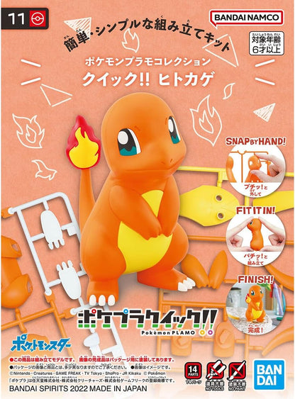 Bandai 11 Charmander Pokemon Quick Kit