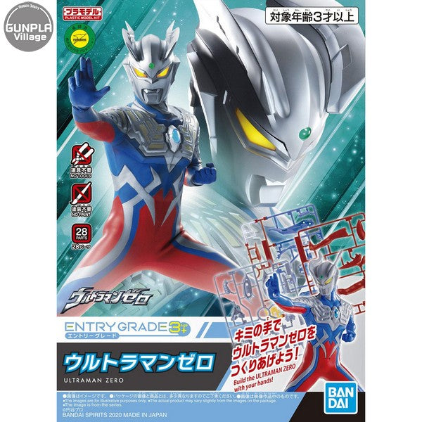 Bandai 4 Ultraman Zero Bandai Spirits Entry Gra