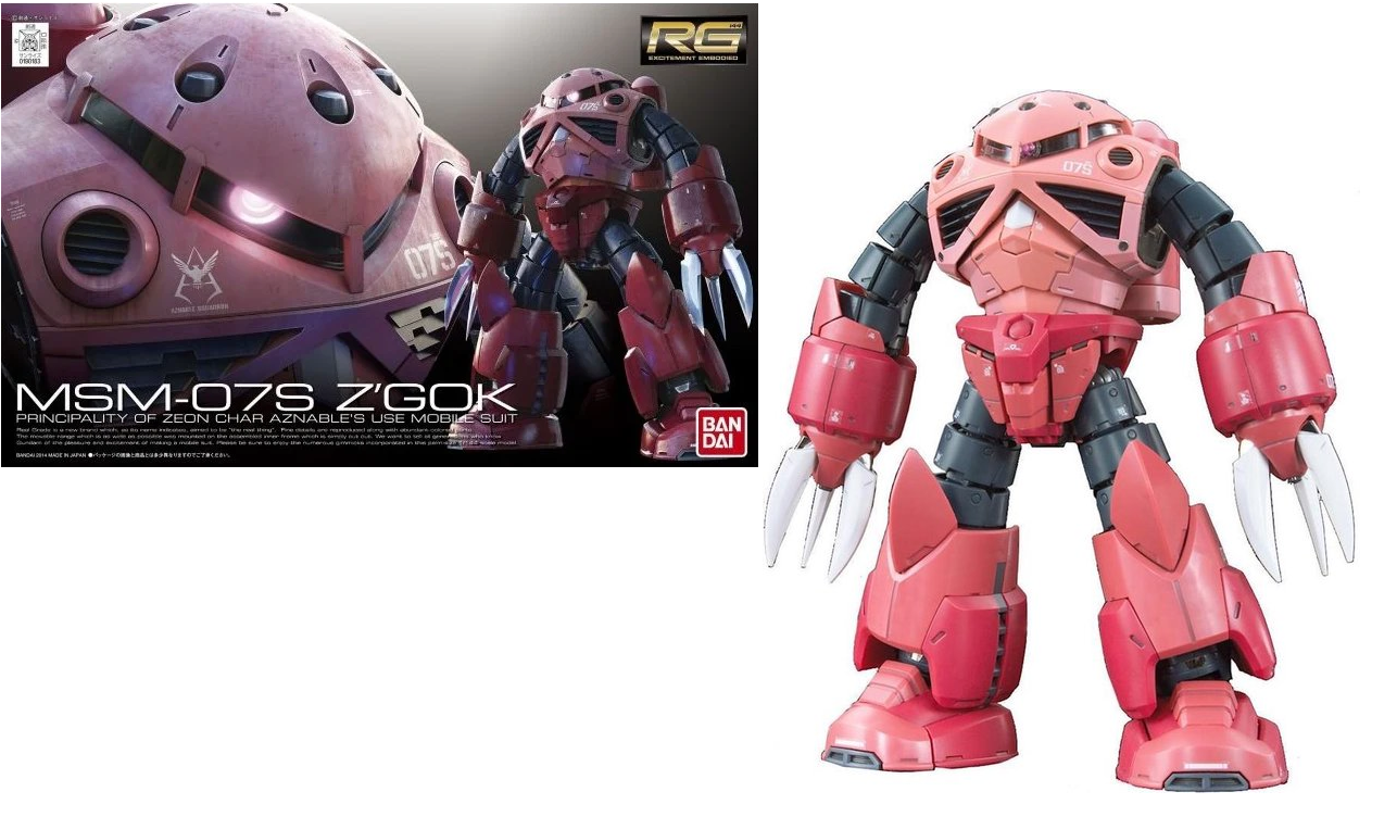 Bandai RG Z'Gok Char Custom RG 1:144