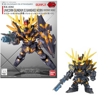 Bandai Gundam Ex-Standard 015 Unicorn SD