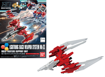 Bandai Lightning Back Weapon Sys III