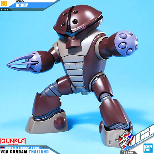 Bandai HG MSM-04 Acguy Mobile Suit Gundam HGUC