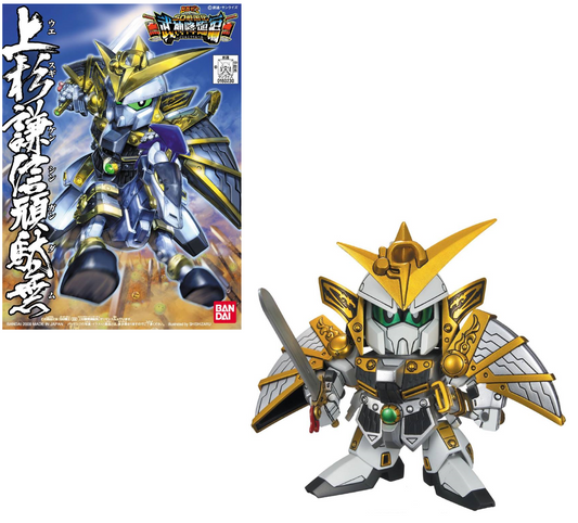 Bandai SD BB#332 Kenshin Uesugi Gundam