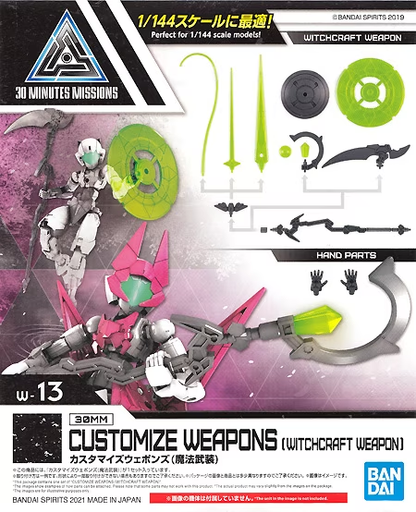 Bandai Witchcraft Weapons Customized 30mm