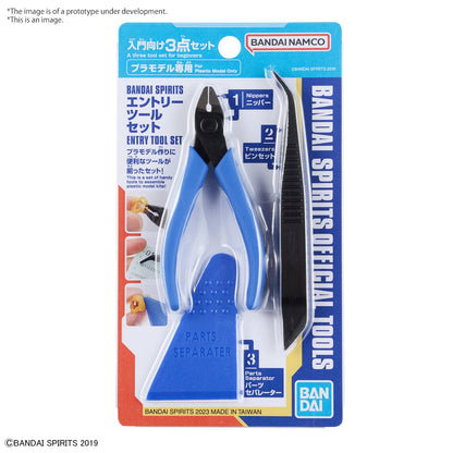 Bandai Blue Bandai Entry Tool Set