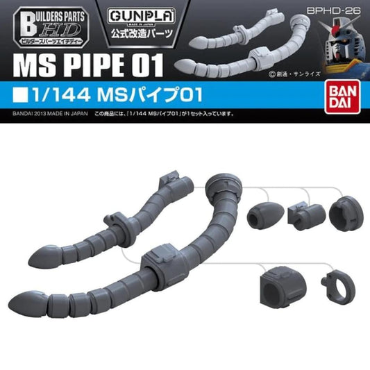 Bandai MS Pipe 01 Builder Parts 1:144 HD