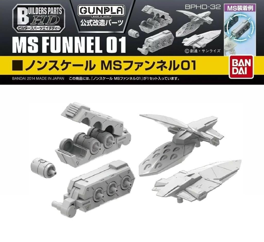 Bandai MS Funnel 01 Builder Parts 1:144 HD