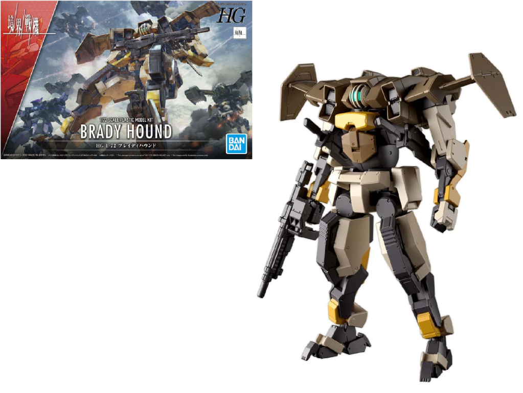 Bandai HG Brady Hound HG 1:72