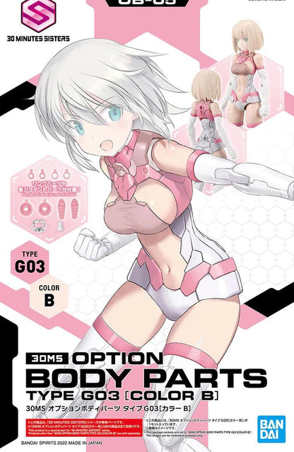 Bandai Option Body Parts Type G03 30ms