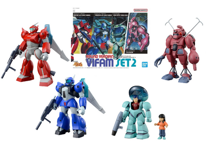 Bandai Round Verniam Vifam Set 2