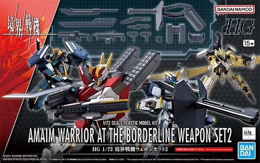 Bandai Amaim Warrior at the Borderline Set 2 HG