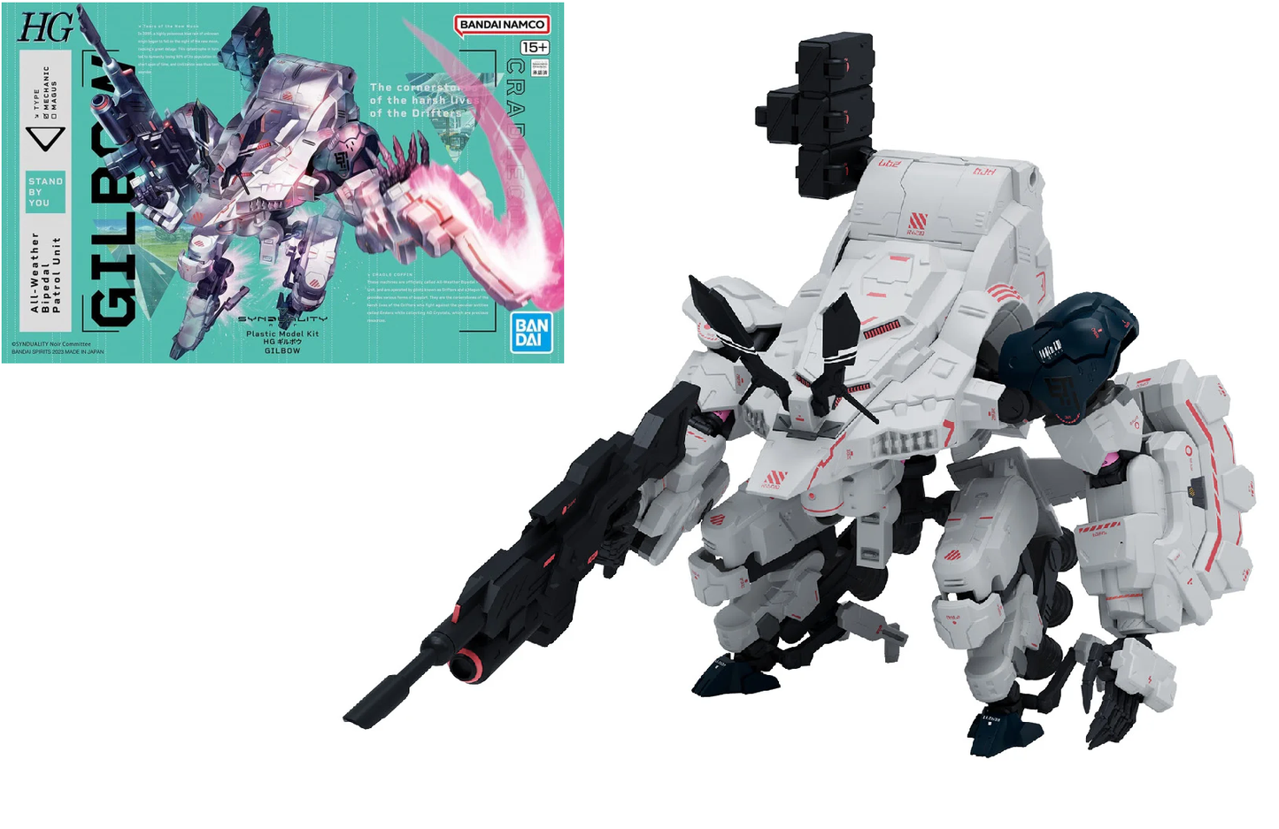 Bandai HG Gilbow