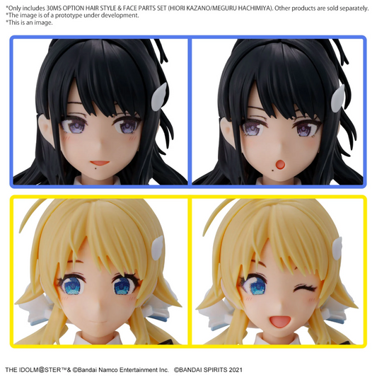 Bandai Option Hair Style & Face Parts 30ms