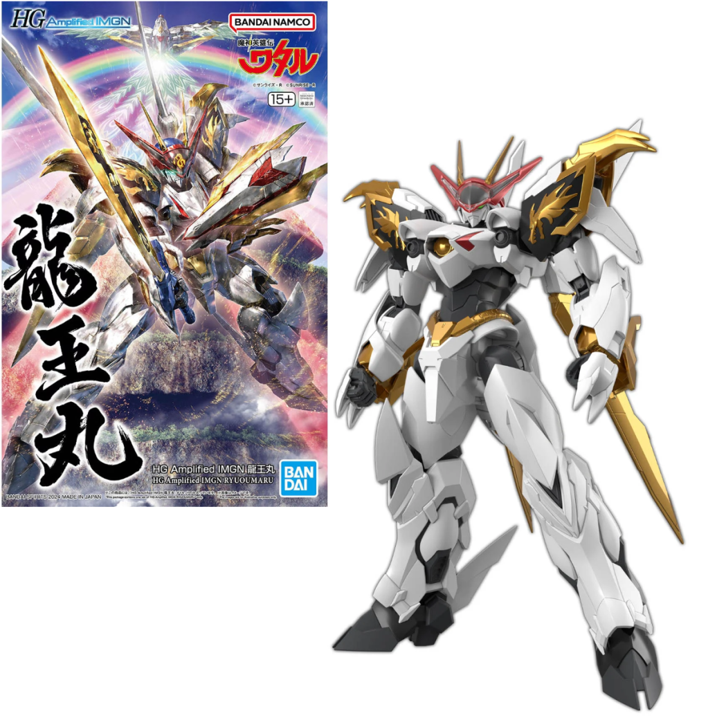 Bandai HG IMGN Ryuoumaru Amplified