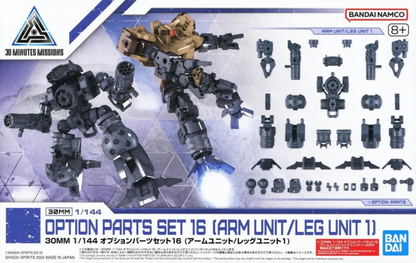 Bandai OPtion Parts Set 16 Arm/Leg Unit 30mm