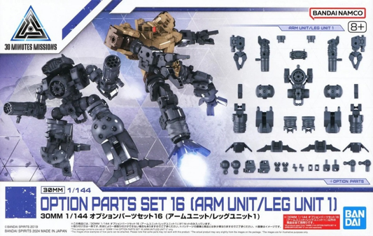 Bandai OPtion Parts Set 16 Arm/Leg Unit 30mm