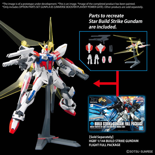 Bandai Option Parts Set Gunpla 05 Iniv Booster