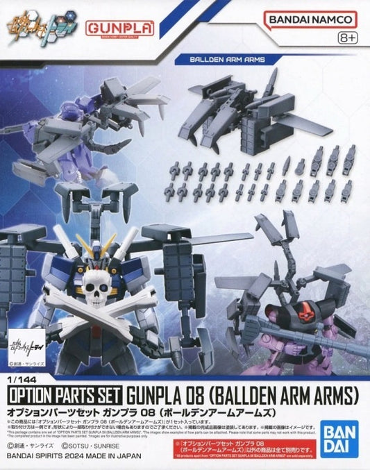 Bandai Option Parts Set Gunpla 08 Ballden Arms